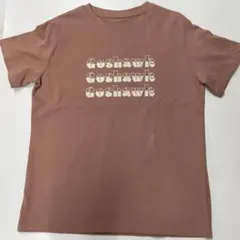 Item thumbnail for item ec9045b3-5caa-4e23-a9ca-2340174b4618