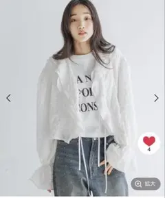 LOWRYS FARM フリルブラウス