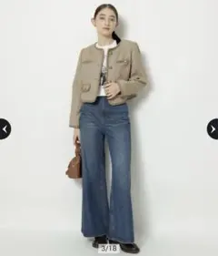 Rirandture フレアシルエットデニムパンツ 0サイズ ブルーのサムネイル