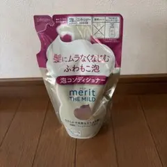 Item thumbnail for item 179096ca-d211-44f4-a3f0-9eef7c7339c3