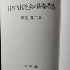 気まぐれに断捨離☆あいあい様 リクエスト 2点 まとめ商品