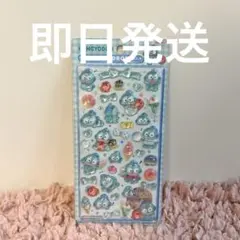 【正規品】ボンボンドロップシール 第二弾 ハンギョドン