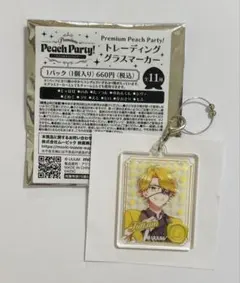 カラフルピーチ ぷぴぱ　トレーディンググラスマーカー　たっつん