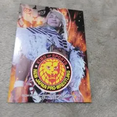 Item thumbnail for item 06ce35f2-4978-435c-9dd5-1fee2f6f7bd5