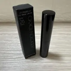 【C-255】アディクション リップ プライマー UV リップ用化粧下地