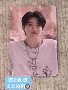 Treasure PULSE ON アジツ MD トレカ ジュンギュ