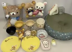 リラックマ、コリラックマぬいぐるみマスコット、食器、クッション17点セット。