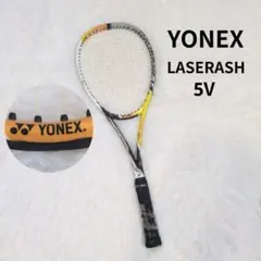2026年最新】yonex ヨネックス レーザーラッシュ9sの人気アイテム