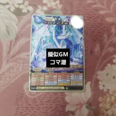 rarm様 リクエスト 4点 まとめ商品