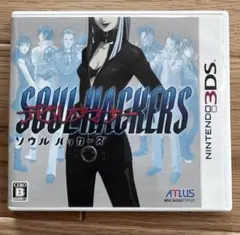 2026年最新】3DS ソウルハッカーズの人気アイテム - メルカリ