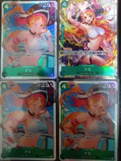 ワンピースカード　蒼海の七傑　ナミ　SRパラレル　SR 4枚セット