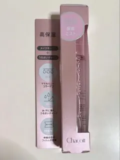 【新品未開封】チャコット フィニッシングキープミスト モイスト