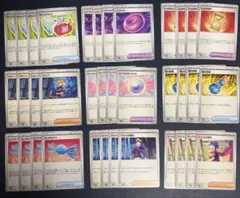 A*M様 デッキ汎用カード　まとめ売り　リーリエの真珠　力の砂時計　竜の秘薬