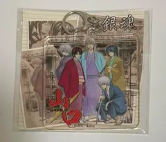 2025年最新】松下村塾 銀魂の人気アイテム - メルカリ