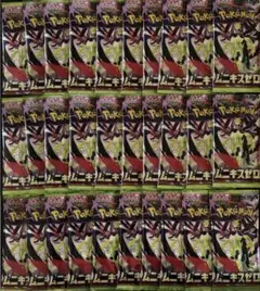 け*い様 ムニキスゼロ/1BOX分 ポケモンカード②