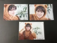 大倉空人 生写真