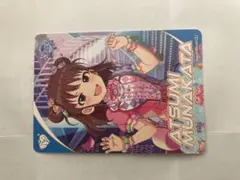 Item thumbnail for item cc1c4834-bb80-4bbe-89af-4337c2a06a29