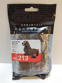 ナノブロック　カリフォルニアアシカ