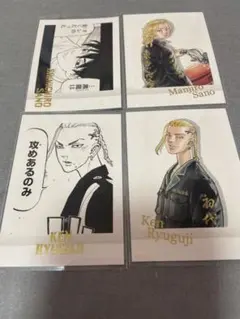 東京リベンジャーズ原画展 ぱしゃこれ(マイキー、ドラケン、真一郎)