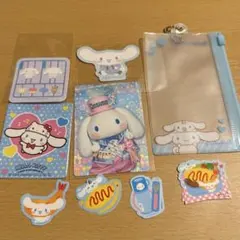 サンリオキャラクターズ シナモロール グッズまとめ売り 9点 - メルカリ