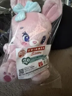 SWIMMER Ribbon ぬいぐるみ