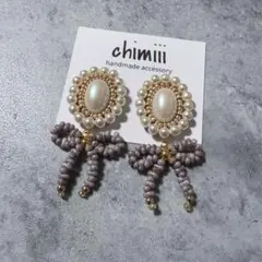 No.877 ハンドメイド　ビーズ刺繍　ビーズリボン　ピアス　イヤリング