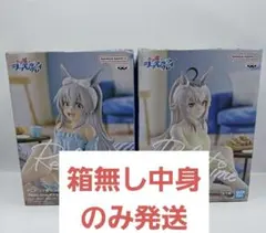 ウマ娘 Relax time オグリキャップ タマモクロス フィギュア　セット