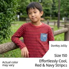【Donkey Jossy】 ドンキージョシー 150 ボーダー ロンT 赤