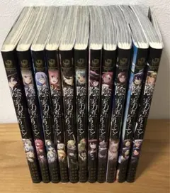 2026年最新】陰の実力者になりたくて 全巻の人気アイテム - メルカリ