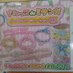 Item thumbnail for item d455b024-cc15-4c69-b223-977e54241d46