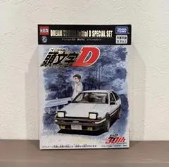 2026年最新】DREAM TOMICA Initial D SPECIAL SETの人気アイテム