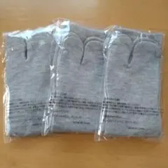 【新品未使用】男女兼用 温泉旅館 たび 靴下 ソックス　3足セット フリーサイズ