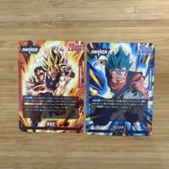 2026年最新】ベジット リーダーの人気アイテム - メルカリ