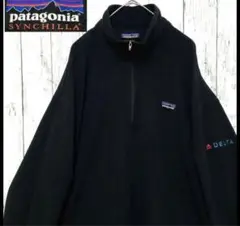 パタゴニア★フリースジャケット XL シンチラ ハーフジップ ヴィンテージ 黒