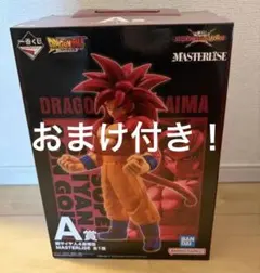 未開封新品　一番くじ　ドラゴンボール　A賞　超サイヤ人4孫悟空　フィギュア