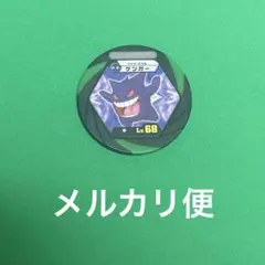 Item thumbnail for item c602eda3-92bf-497e-86a1-480fd15ca639