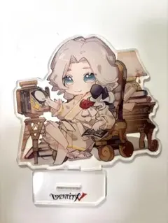 Identity 第五人格 ジョゼフ 写真家 アクスタ