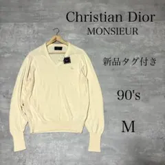 新品 未使用 90's デッドストック Christian Dior セーターのサムネイル