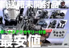 ホットトイズ MMS485D24 アイアンマン・マーク4（ネオンテック版