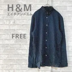 H&M エイチアンドエム 長袖シャツ ネイビー ドット 水玉 レギュラーフィット