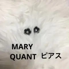 MARY QUANT 花形スタッドピアス