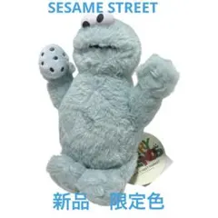 セサミストリートマーケット