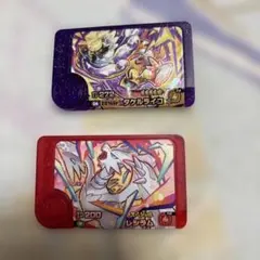 タクルライコ・レシラム ゲームカードセット