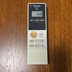 Panasonic HK9491 照明用リモコン