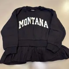 O&G MONTANA トレーナー 110cm