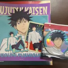 呪術廻戦　SEGAラッキーくじ　伏黒恵 ステッカーセット　缶バッチ