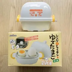 レンジでらくチン! ゆでたまごのサムネイル