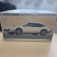 ハセガワ 1/24 トヨタ 2000GT 前期型のサムネイル