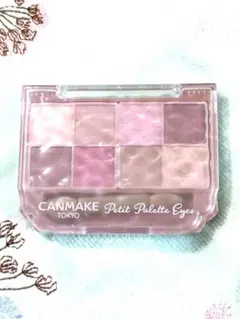 新品❤️CANMAKE Petit Palette Eyes M02