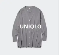 【美品】ユニクロ UVカットVネックロングカーディガン M グレー